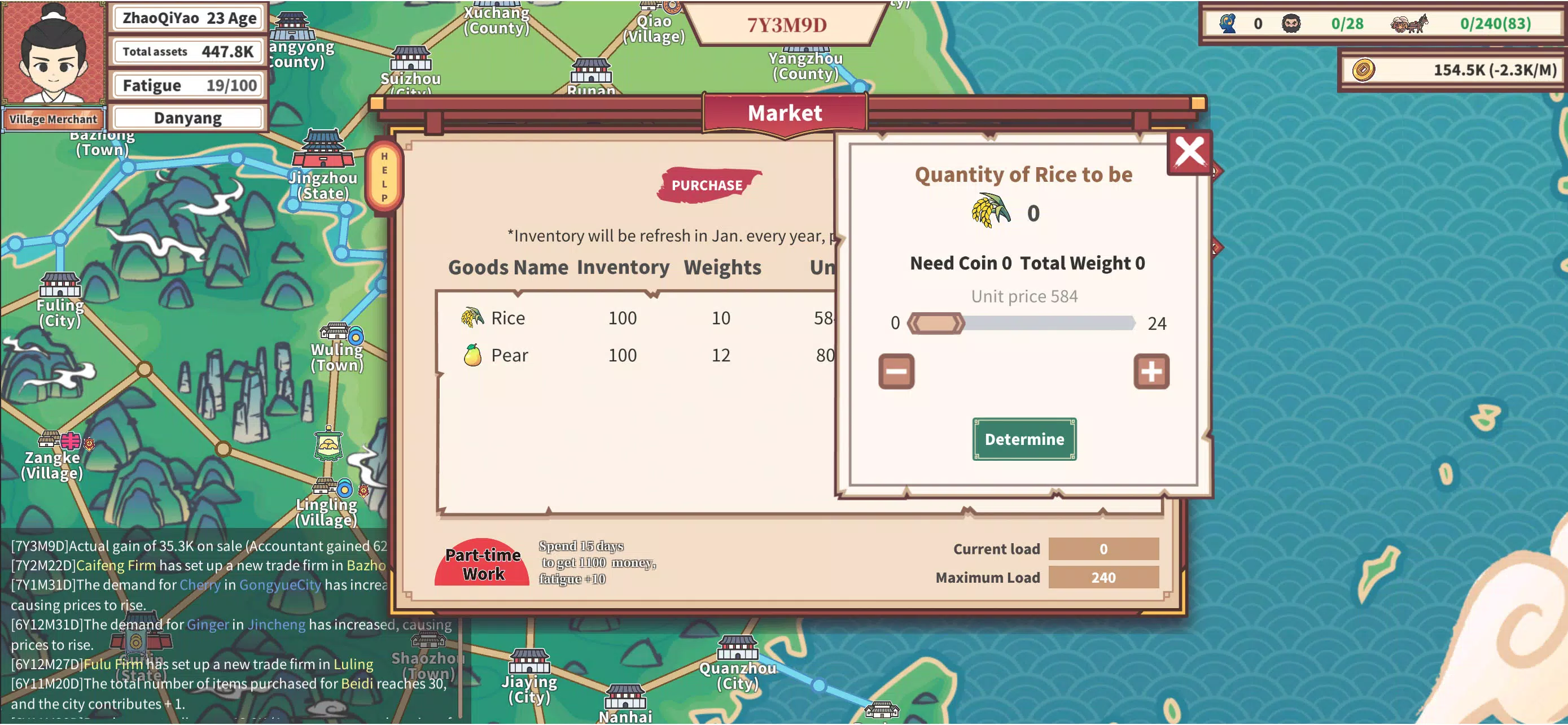 East Trade Tycoon 스크린샷 3