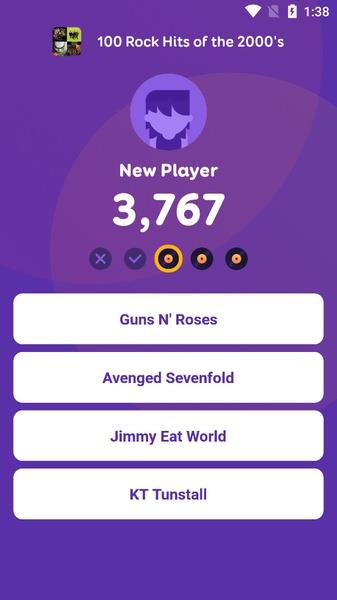 SongPop 3 Скриншот 2