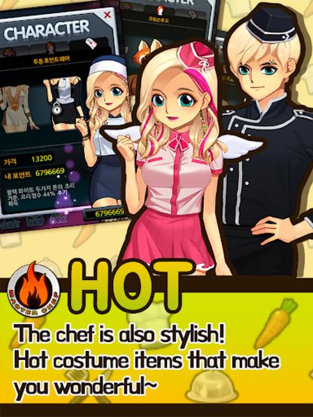 OhMyChef Screenshot 3