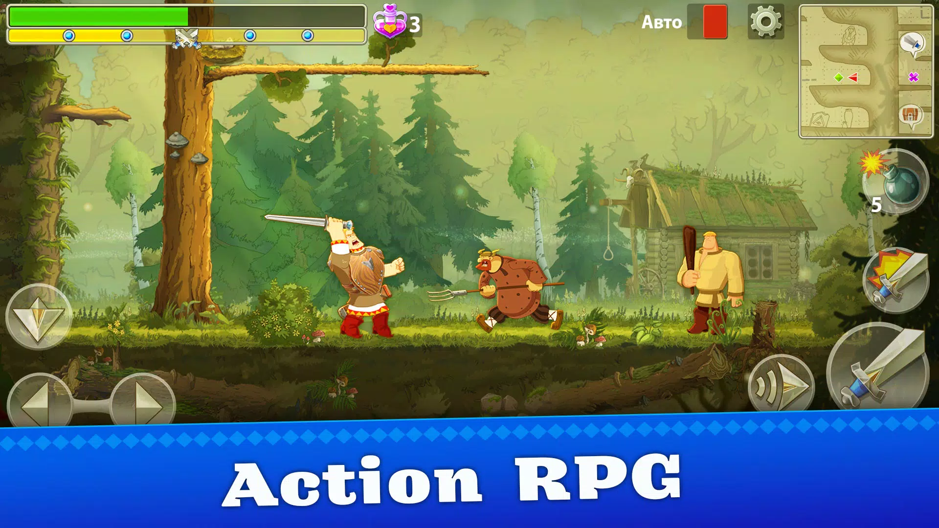 Heroes Adventure: Action RPG स्क्रीनशॉट 0