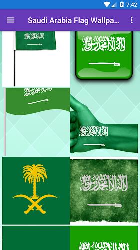 Saudi Arabia Flag Wallpaper: F 스크린샷 2