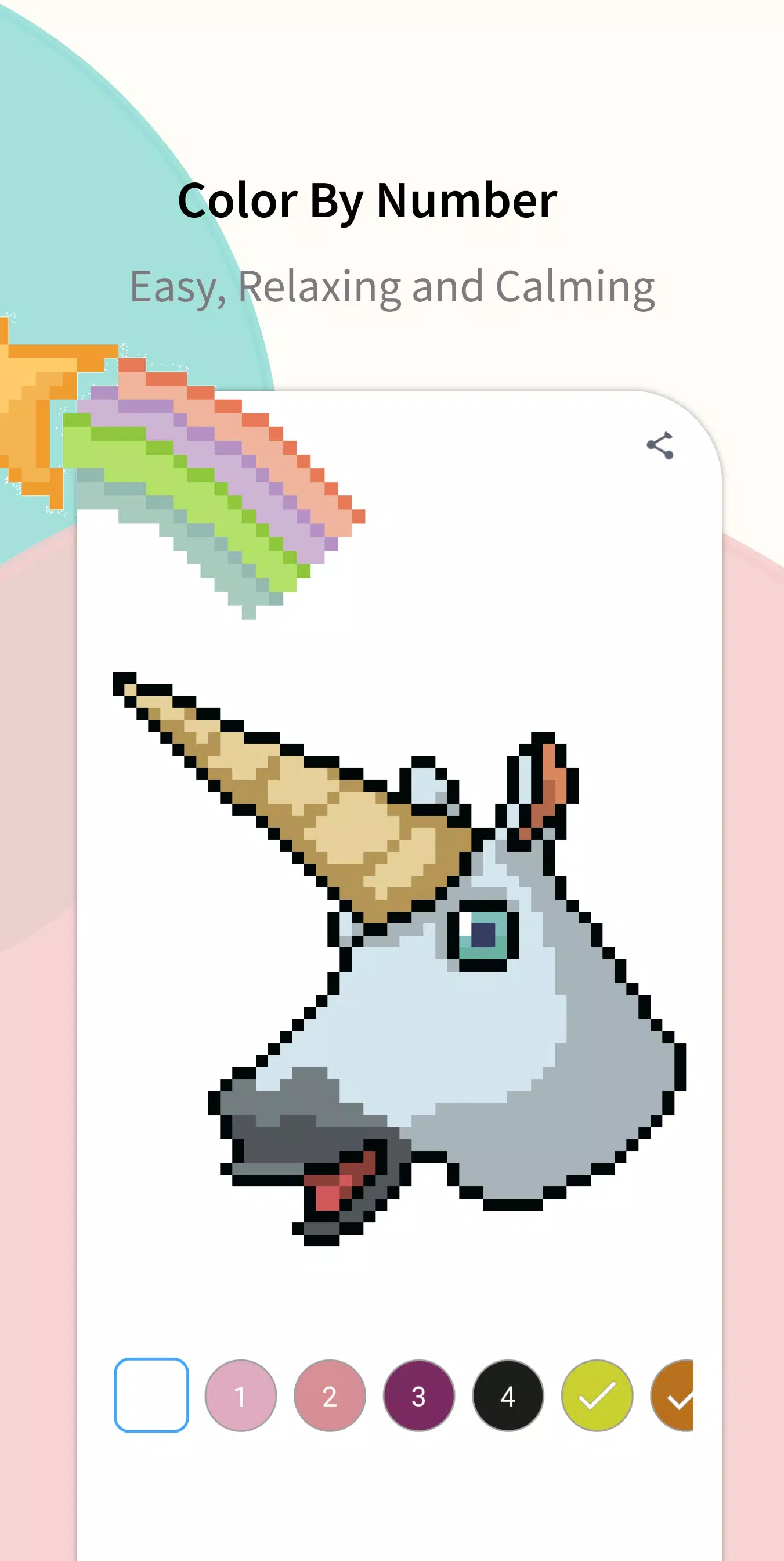 Pixel Unicorn應用截圖第1張