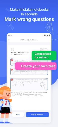 Homework Scanner: Remove Notes 스크린샷 2