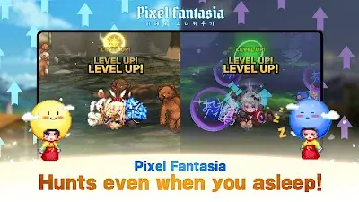 Pixel Fantasia: Idle RPG GAME スクリーンショット 3