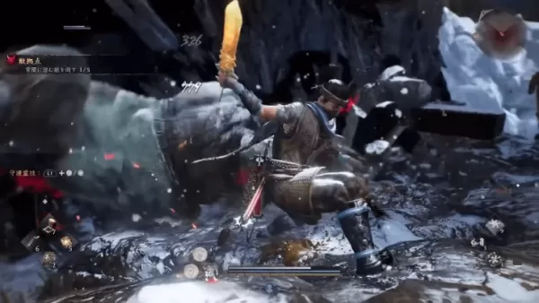 NIOH 3 Official Program | Everything We Know