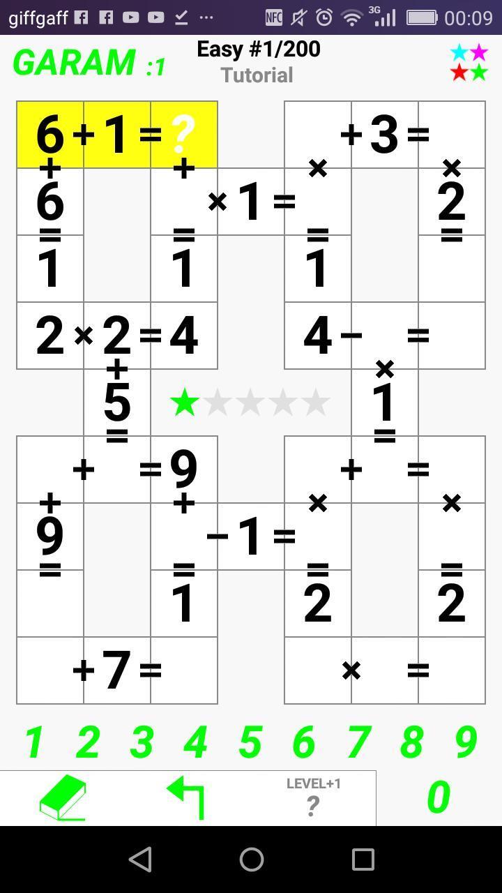 Garam - Logic puzzles Screenshot 1