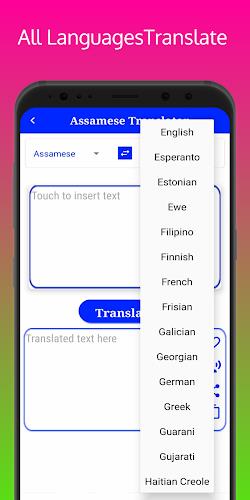 Assamese Translator Ảnh chụp màn hình 3