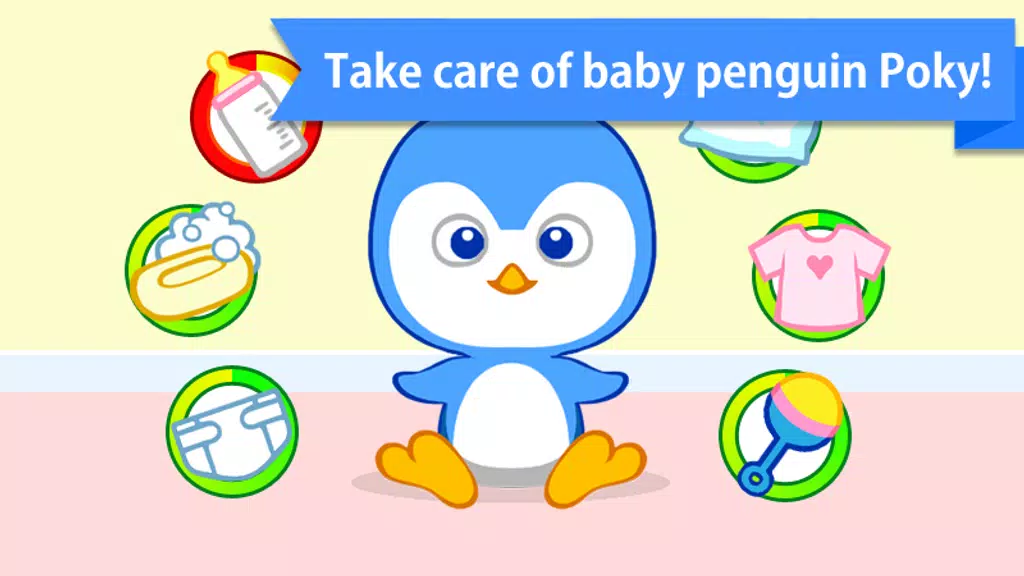 Baby Care : Poky (Penguin)應用截圖第1張