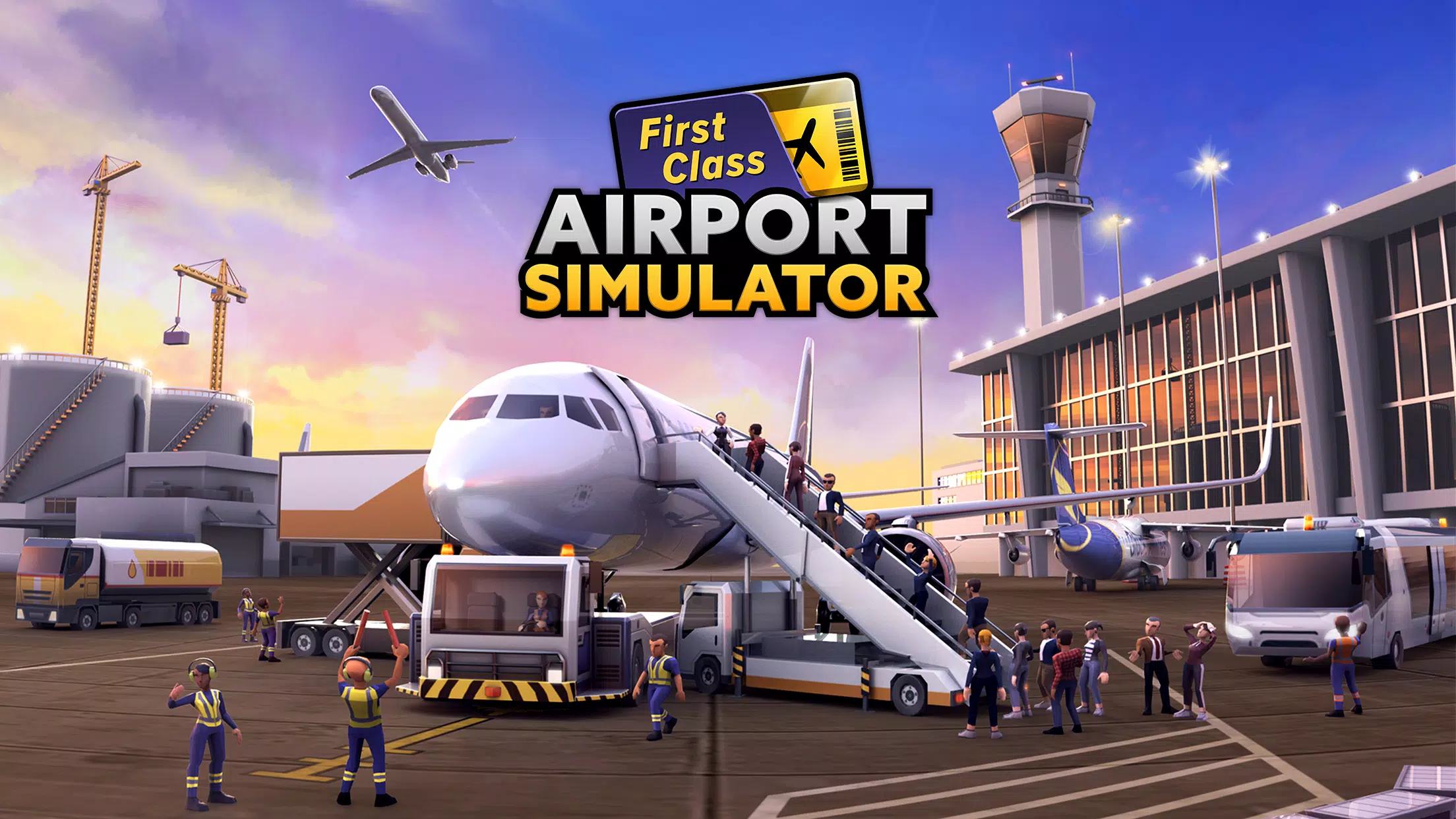 Airport Simulator Скриншот 0