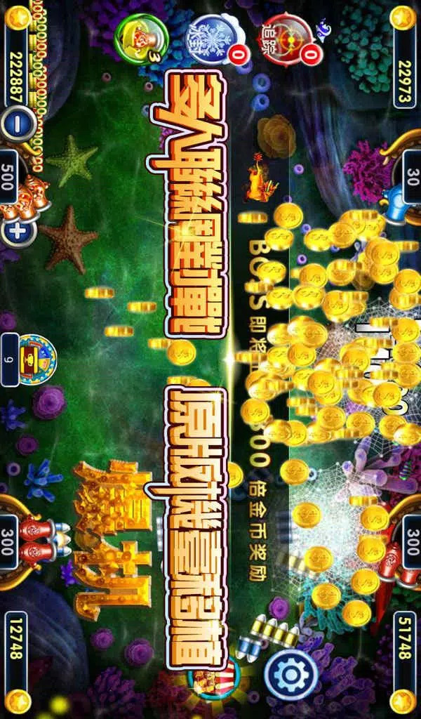 King of arcade fishing Mod 스크린샷 0