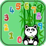 Baby Panda's Number Friends