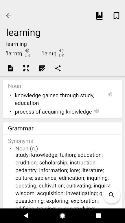 Dictionary & Translator Screenshot 3