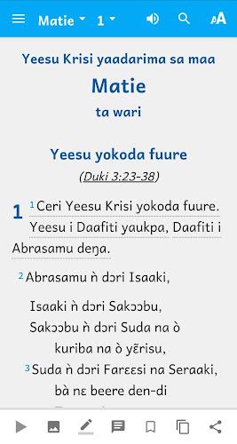 Waama Bible Скриншот 1