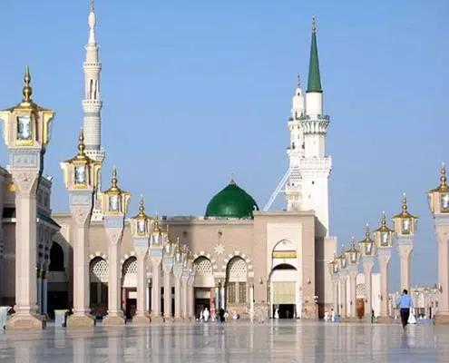 NooreMadina Captura de tela 0