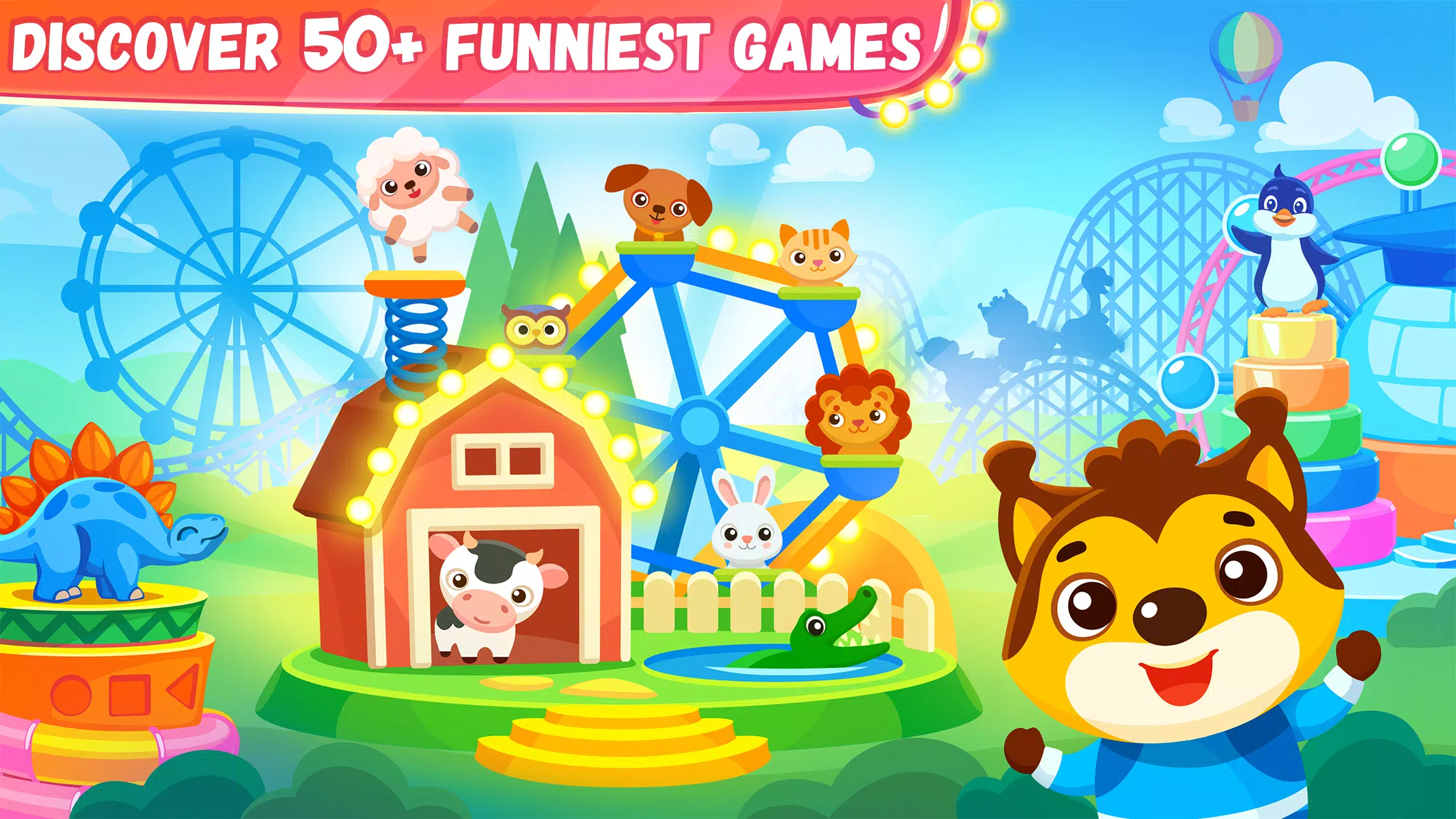 Games for kids 3 years old應用截圖第0張