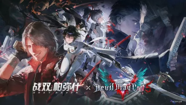 Объявлена дата выхода кроссовера Punishing Gray Raven и Devil May Cry в Китае