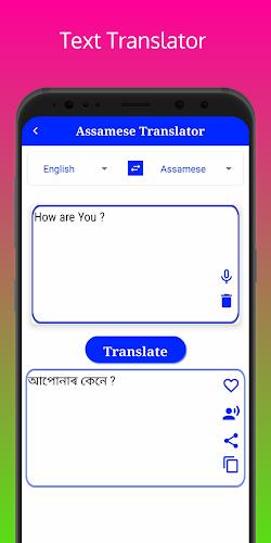 Assamese Translator Captura de tela 2