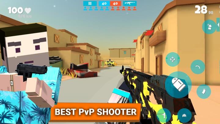 Fan of Guns Screenshot 0