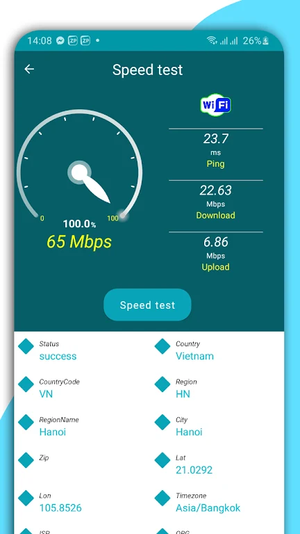 Speed Test Meter: WiFi, 5G, 4G应用截图第1张