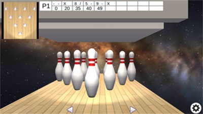 Super! 10-Pin Bowling Capture d'écran 0