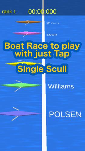 Single Scull Screenshot 0