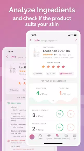 FeelinMySkin: Skincare Routine應用截圖第1張