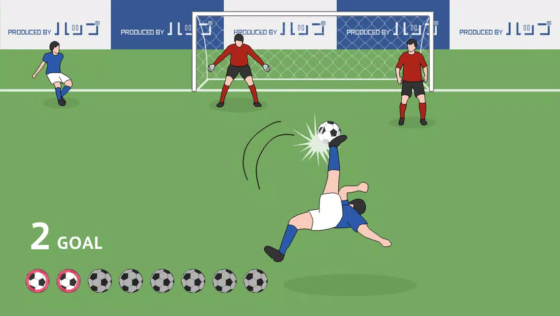 Schermata Overhead Kick 1