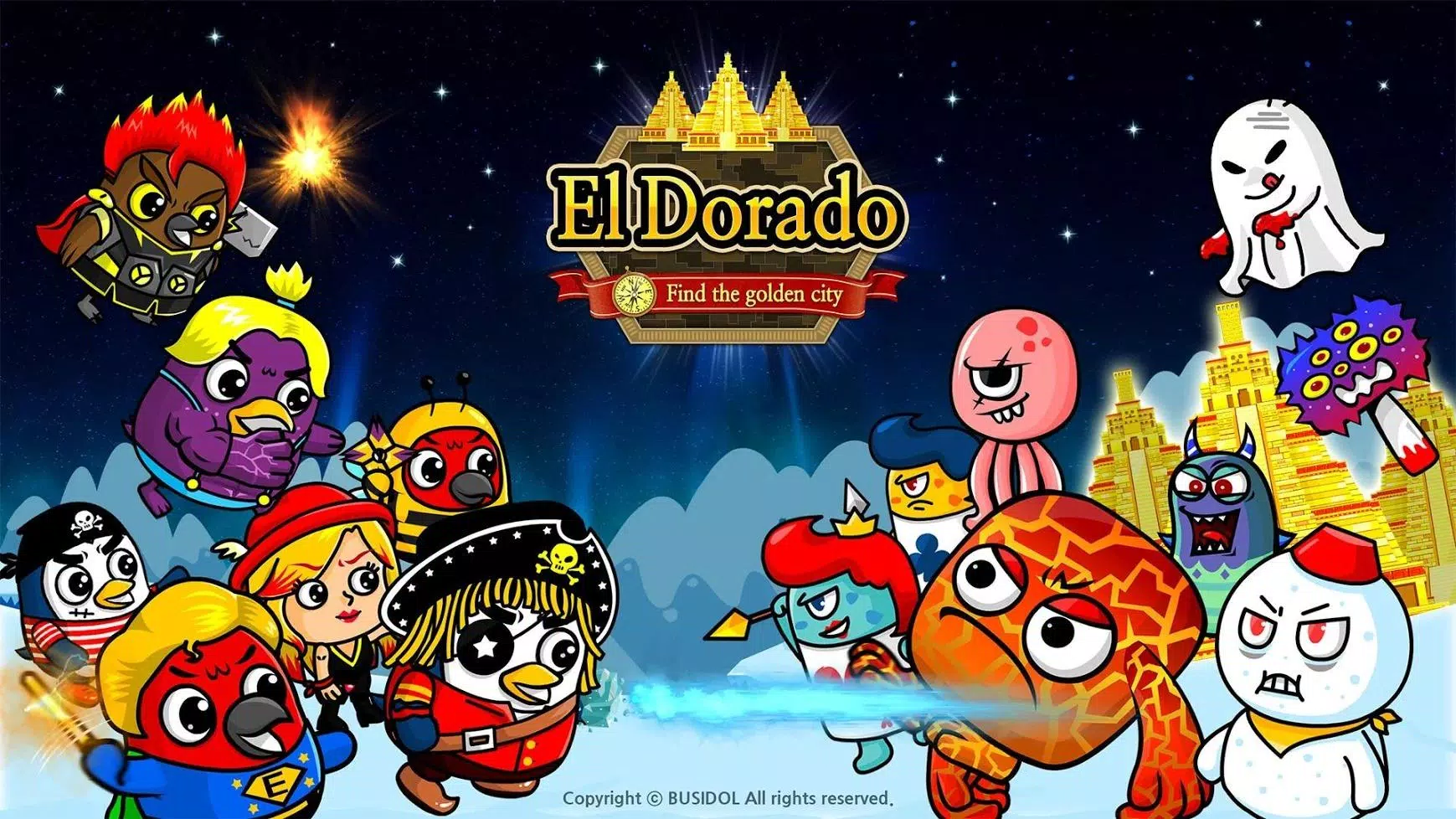Eldorado TV Скриншот 1