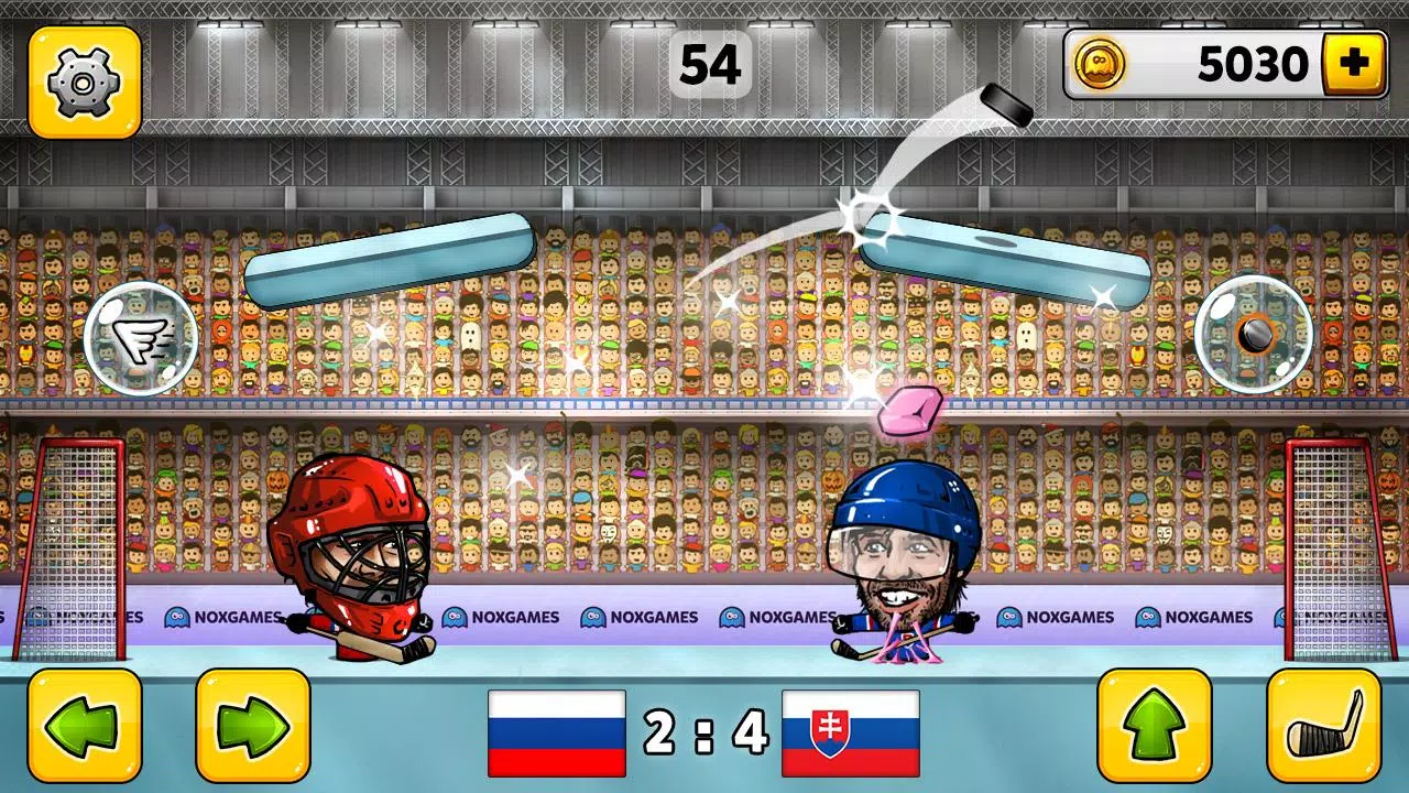 Puppet Hockey স্ক্রিনশট 2