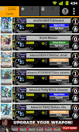 Cardfight Vanguard Database Screenshot 3