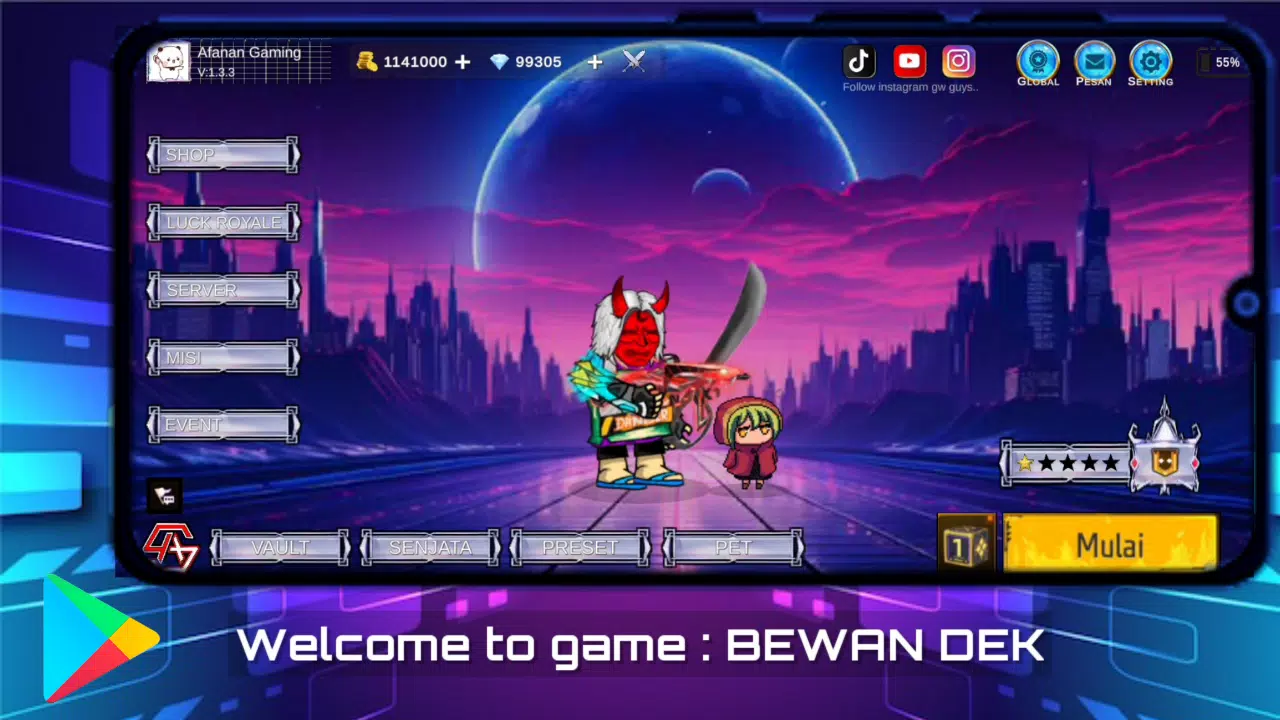 Afanan Bewan Dek应用截图第1张