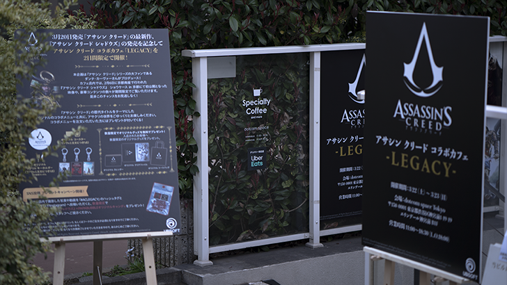 Mengalami Assassin's Creed Shadows Cafe di Harajuku