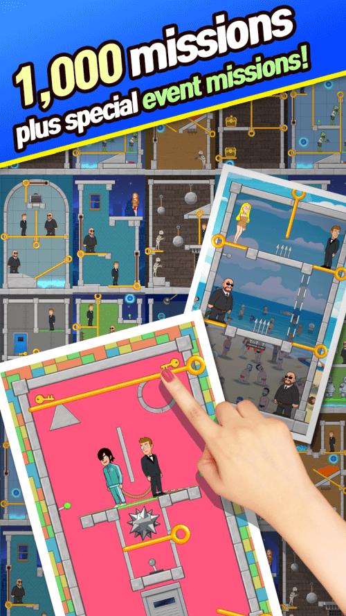 Puzzle Spy ภาพหน้าจอ 2