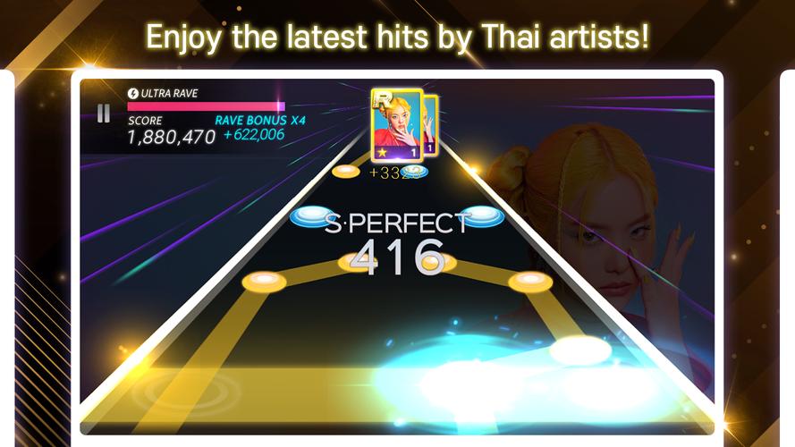 SUPERSTAR THAILAND 스크린샷 2