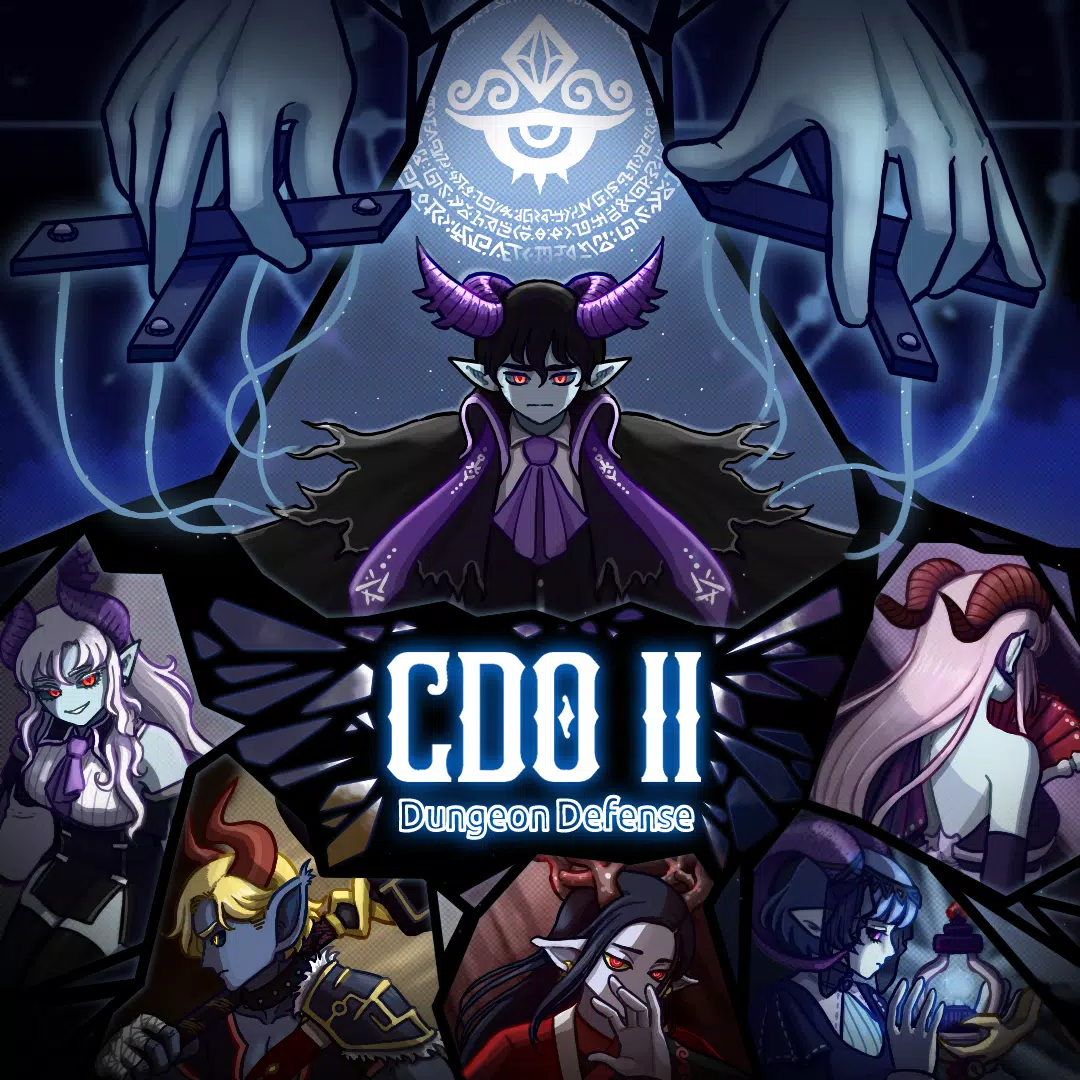 CDO2 Скриншот 0