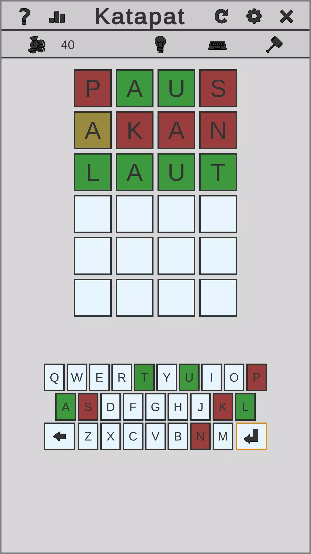 Katapat应用截图第3张