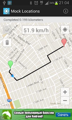 Schermata Mock Locations (fake GPS path) 0