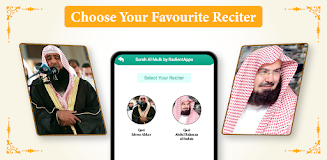Surah Al-Mulk Audio Offline Captura de tela 3