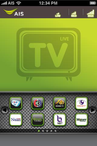 AIS Live TV Captura de pantalla 2