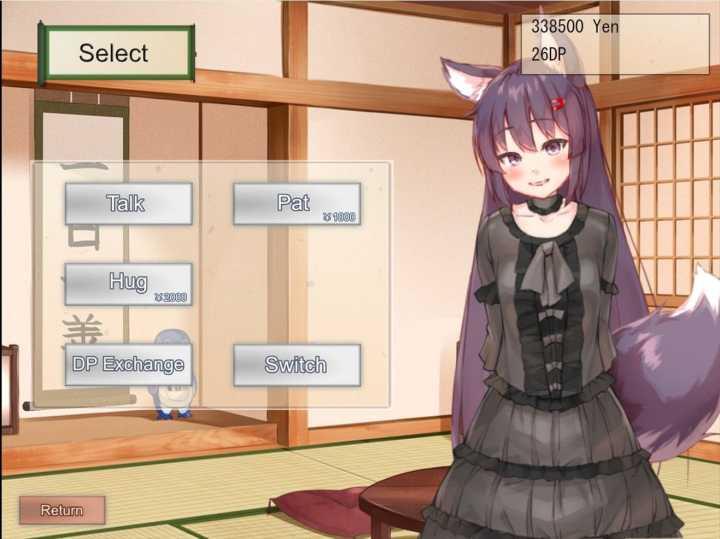 Your Waifu Foxgirl Konko – Furfect Edition Screenshot 1