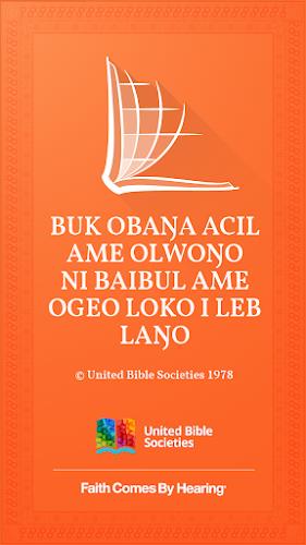 Lango Bible ဖန်သားပြင်ဓာတ်ပုံ 0