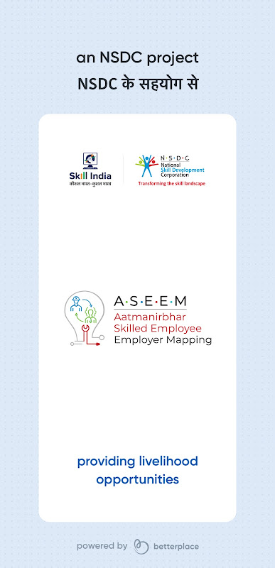 ASEEM: Creating Livelihood Opportunities Screenshot 1