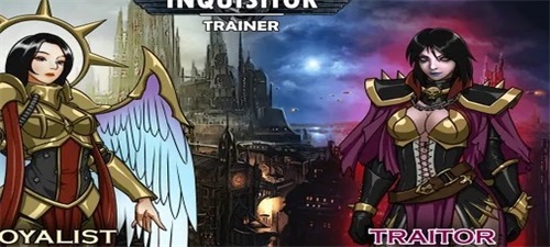 Inquisitor Trainer স্ক্রিনশট 0