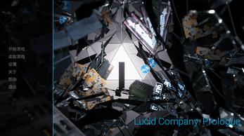 Lucid Company Capture d'écran 0