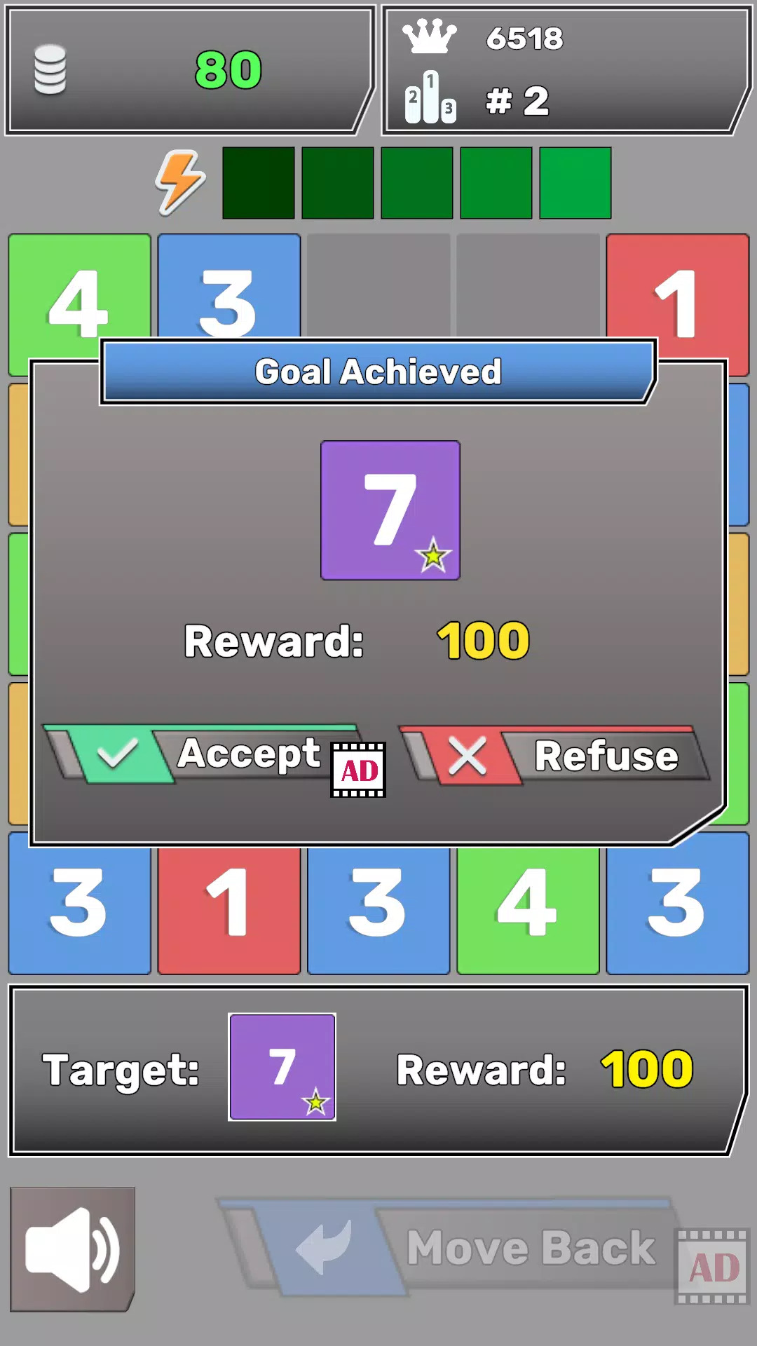 Number Blocks Match Puzzle. Screenshot 1