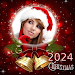 Christmas Photo Frame 2024