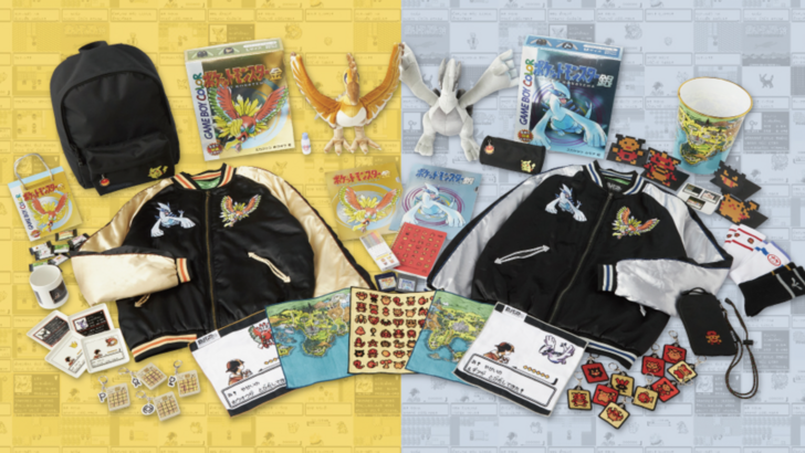 Pokémon Gold & Silver 25th Anniversary Merch Dumating sa Pokecenters sa Japan