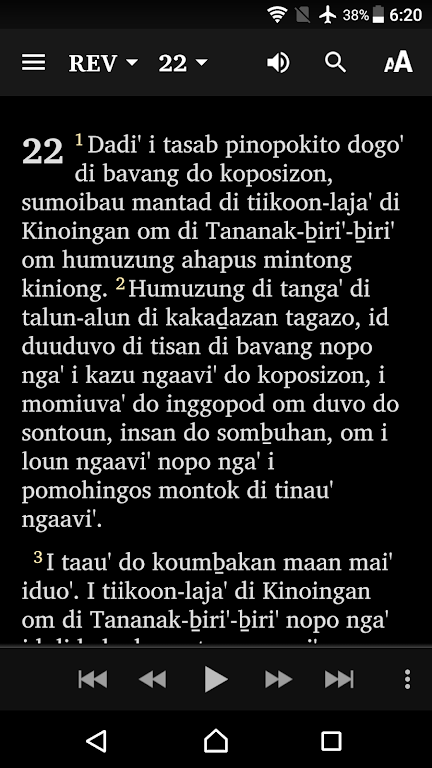 Baibol Kadazan应用截图第0张