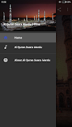 Al Quran Mp3 Offline应用截图第0张