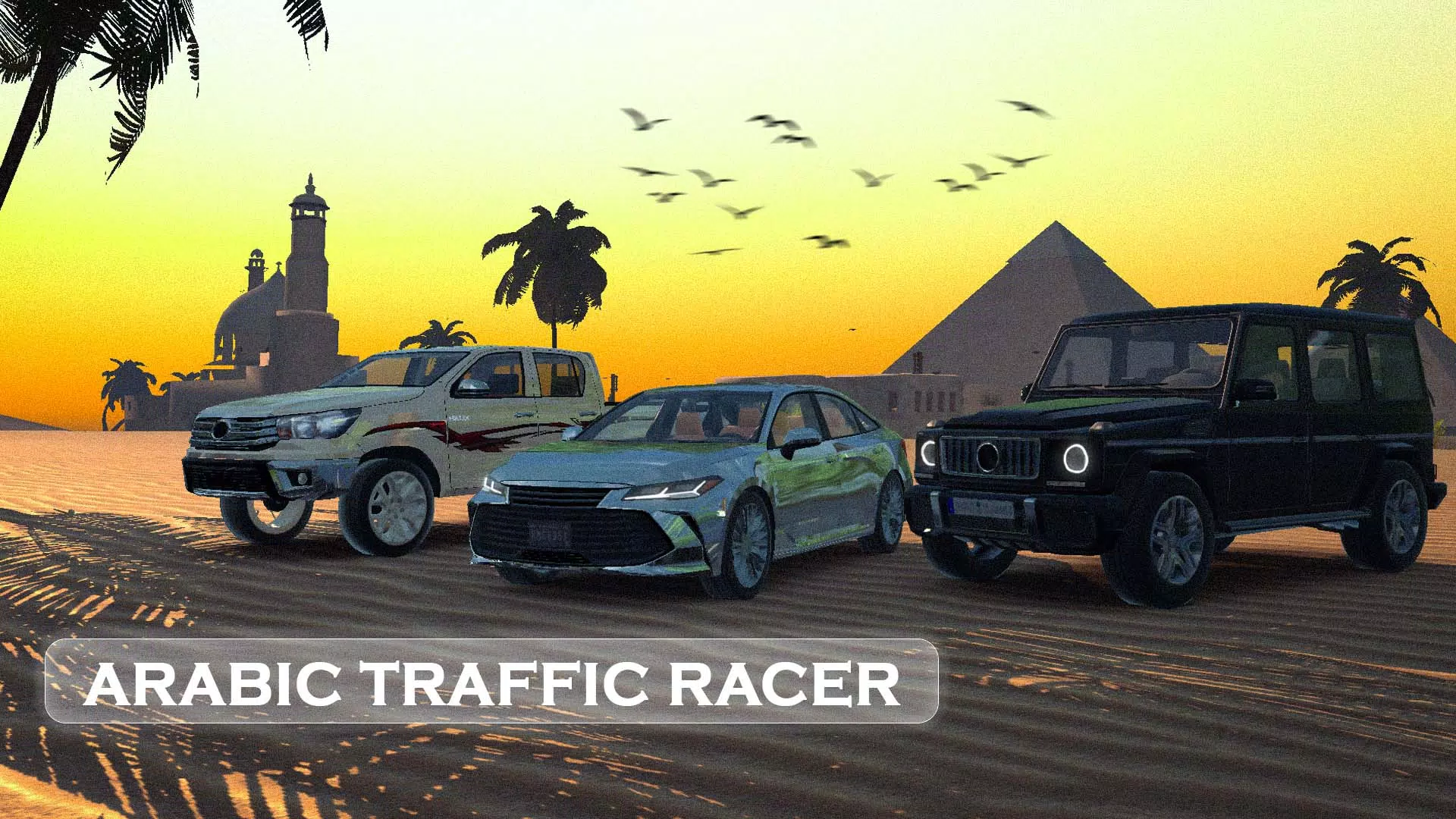 Arabic Traffic Racer Screenshot 0